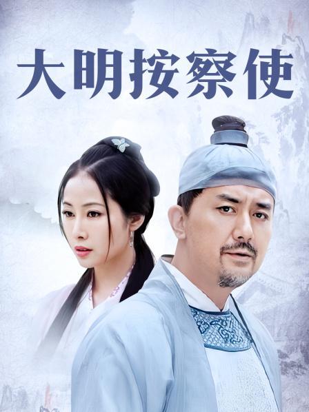 动漫博主水淼aqua &#8211; 碧蓝航线 新泽西 [107P-131MB]